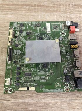 拆机 海信HZ55/60A70主板RSAG7.820.8205配屏HE550S5U31测好发货