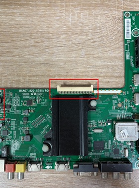 原装海信LED42EC510N(BOM1)主板RSAG7.820.5785屏HE420HF-B21 华