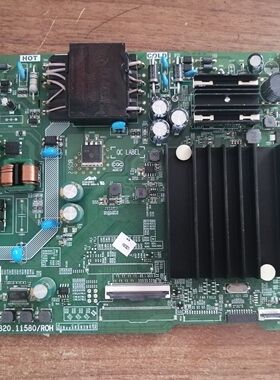 原装 海信50V1F-R(BOM5) 主板RSAG7.820.11580屏HD500Y1U94/K5/S1