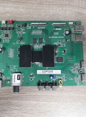 TCL L65E5800A-UD主板40-RT9506-MAB4HG屏LVU650SSDX 实拍图 测好