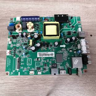 AA长虹43D2000N 43N1主板JUC7.820.00104193屏C430F15-E1-L实拍图