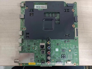 主板 08686C屏CY BN41 BN94 GJ055HGEV2H 02345A 三星UA55JU5900J