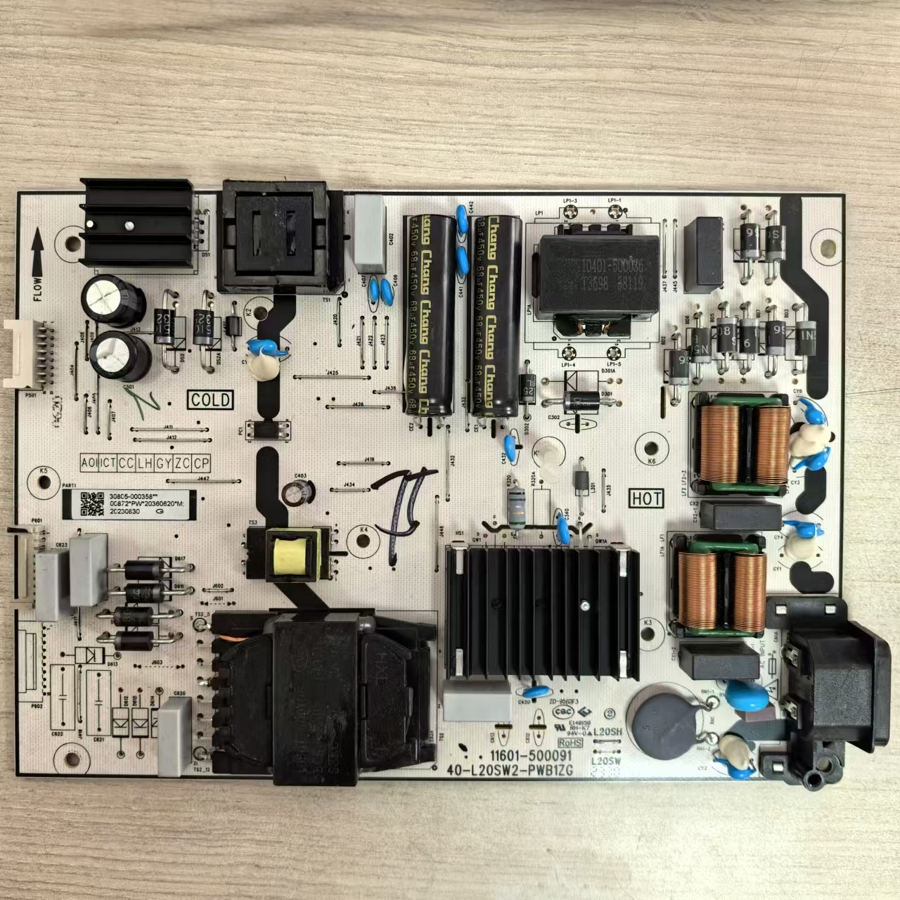 TCL75V6E75V68E电源板