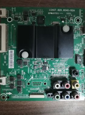 原装海信LED50K220(BOM1)176657主板RSAG7.820.6040屏HD500DF-E01