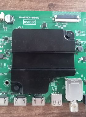 现货TCL 49P3 主板40-M838CA-MAD2HG 08-MS83804屏LVU490ND1L测好