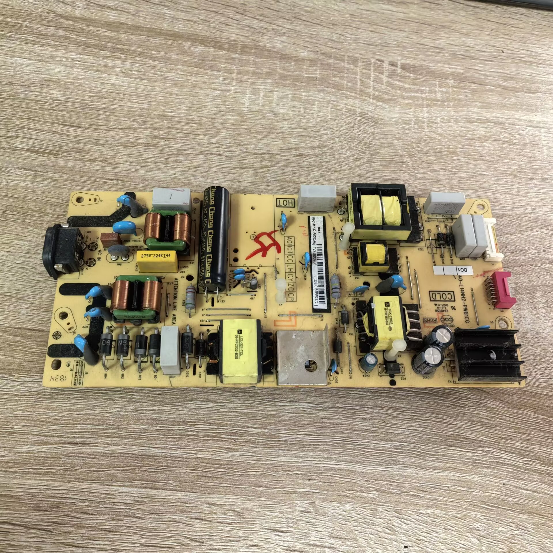 东芝55U5850C电路板40-L14NH2-P