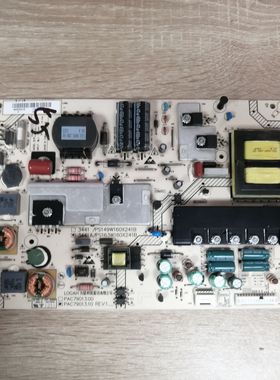 海尔LE55A700K3D电源板PAC79013.10 PS163W160X241B 实物图 现货