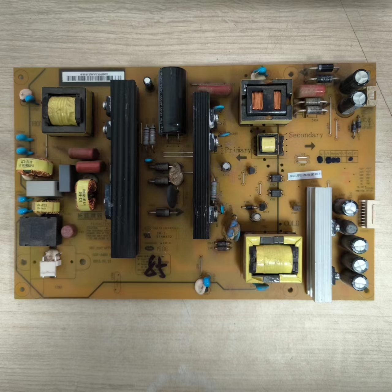 长虹55D2000i电视电源板