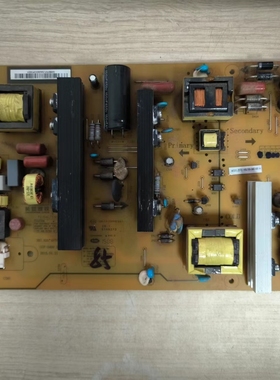 原装长虹55D2000i电视电源板HSL70D-2MD 400-A XR7.820.487V1.1辉