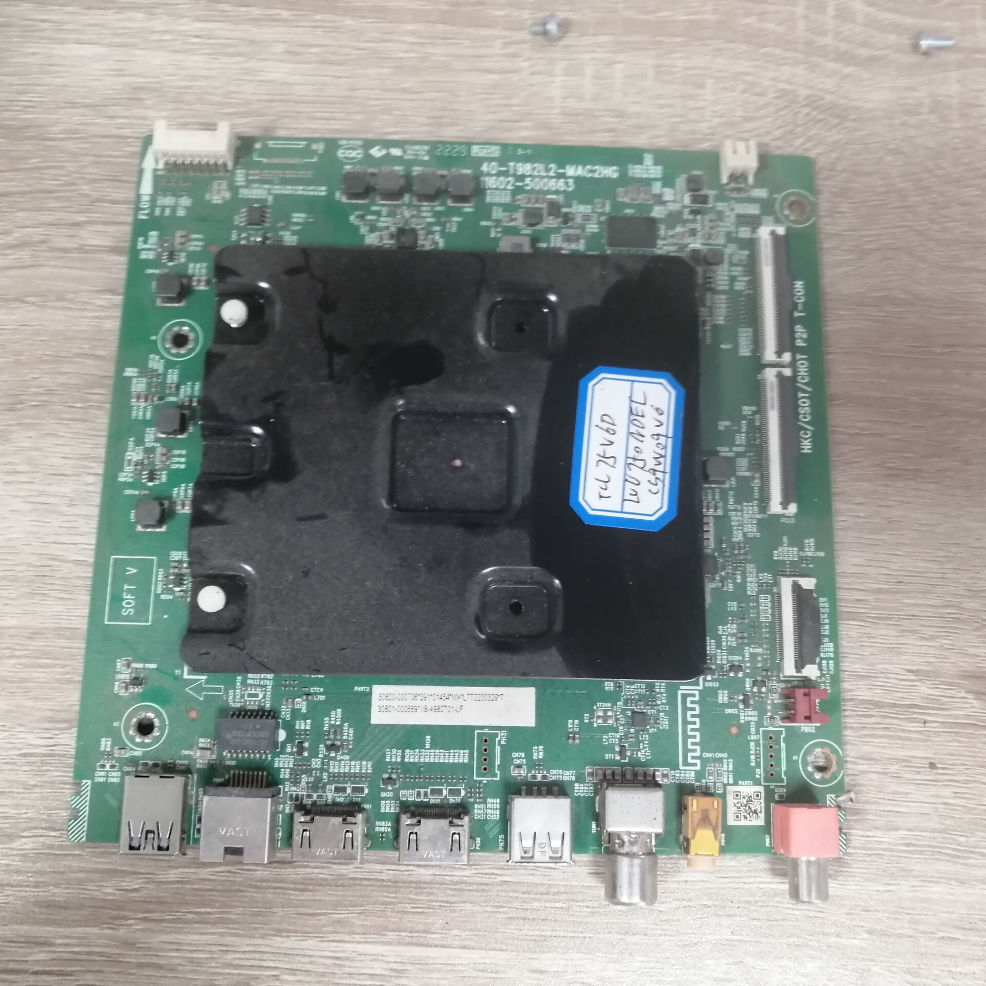 TCL75V6D主板40-T982L2-