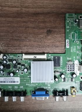 原装 东芝42L1359C主板2644A2 RT2644D 02-MBRT44 屏LVF420AUDD测