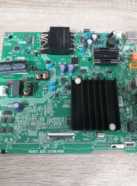 海信58A52E(BOM8)286016主板RSAG7.820.10769屏HD580X1U92-现货