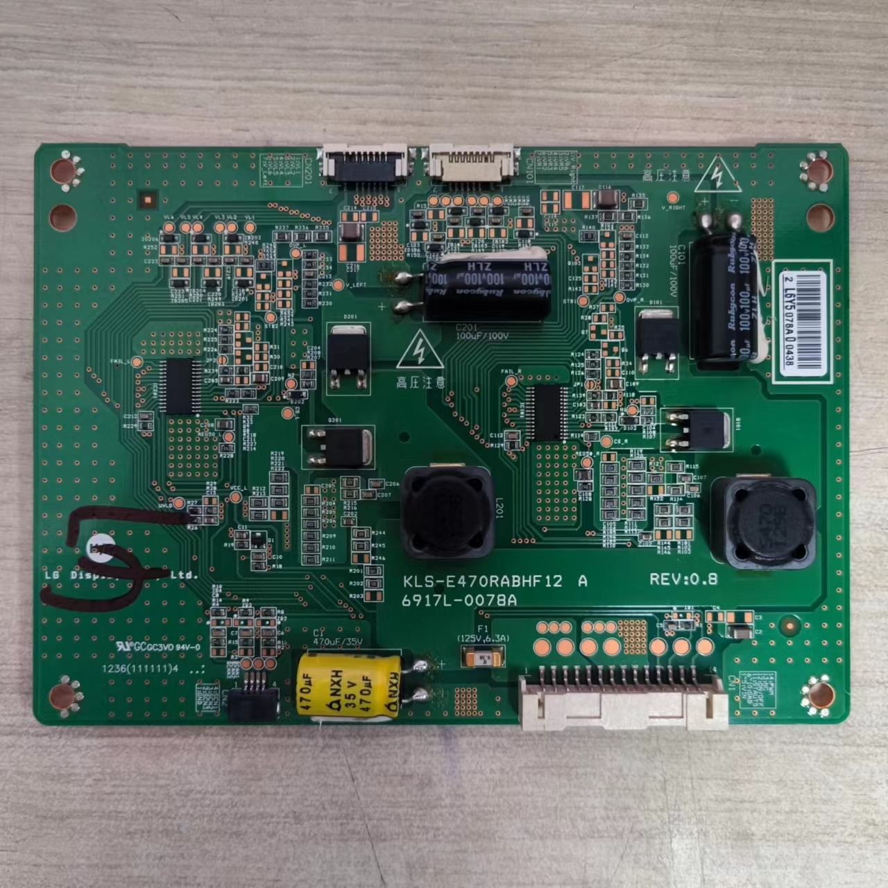 海信LED47K560J3D恒流板