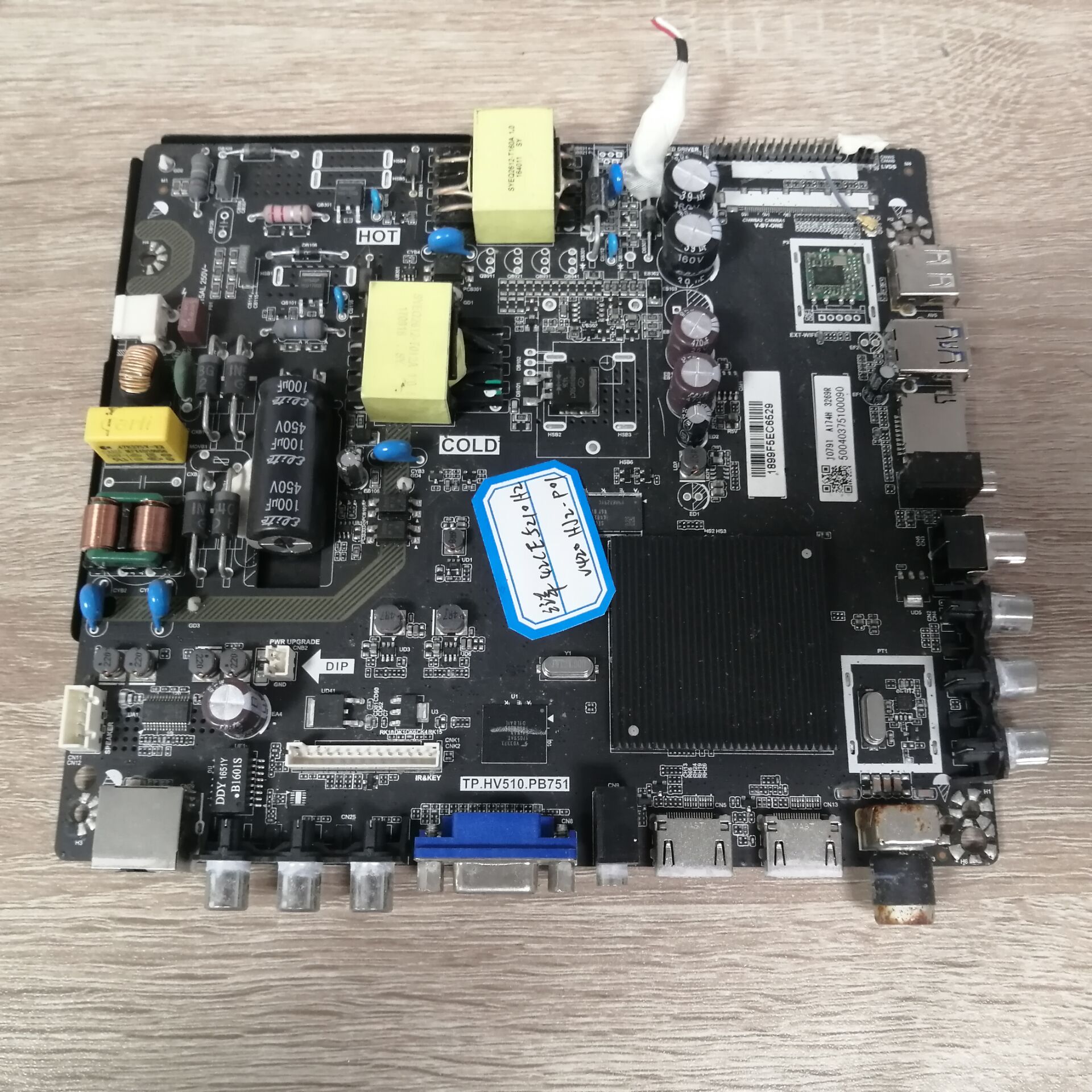 洋42CE5210H2主板TP.HV510.PB7