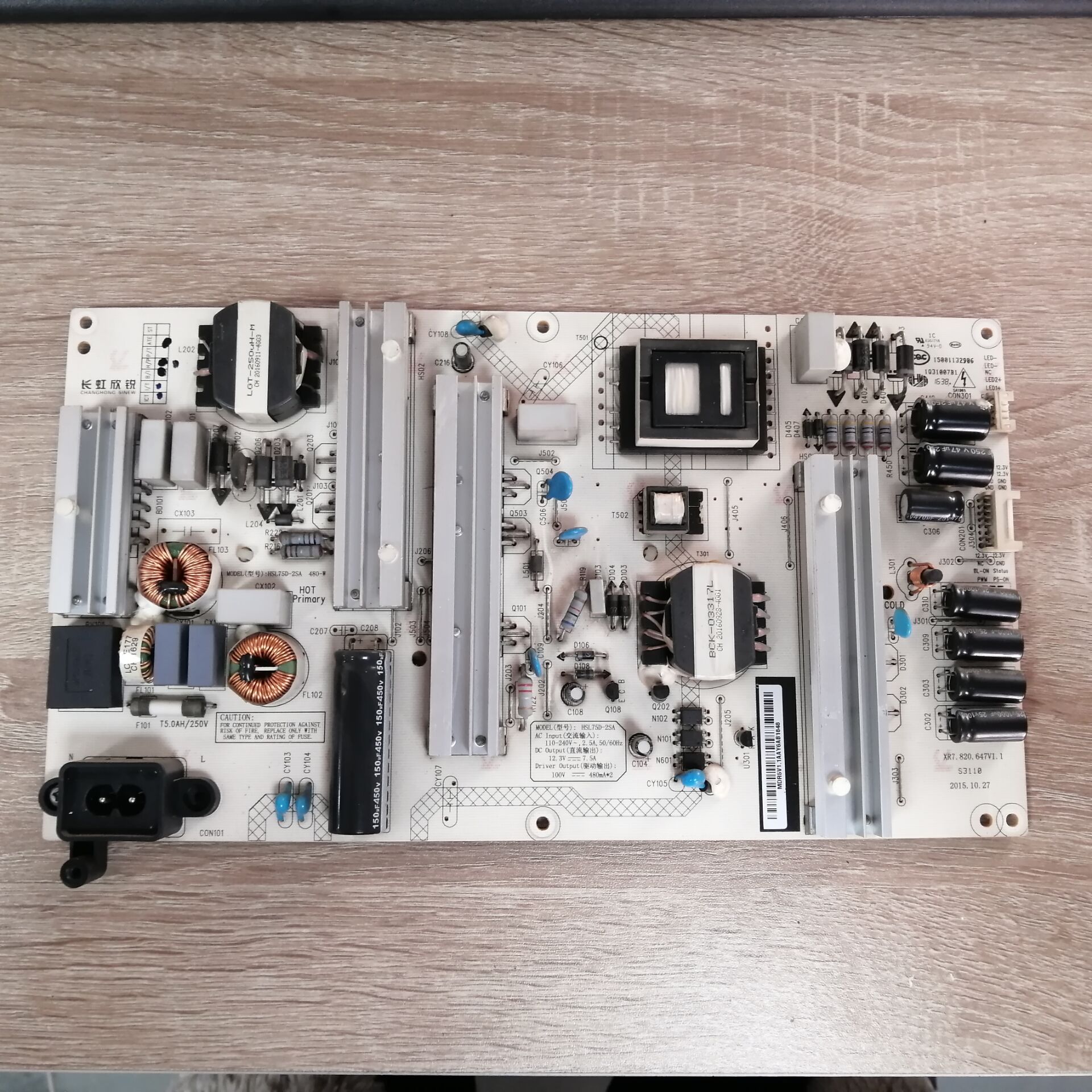 长虹55Q2N液晶电源板XR7电源板