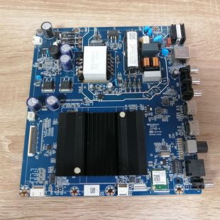 长虹50D4P 50P6S主板JUC7.820.00262536 配屏 C500U19-E1-E实物图