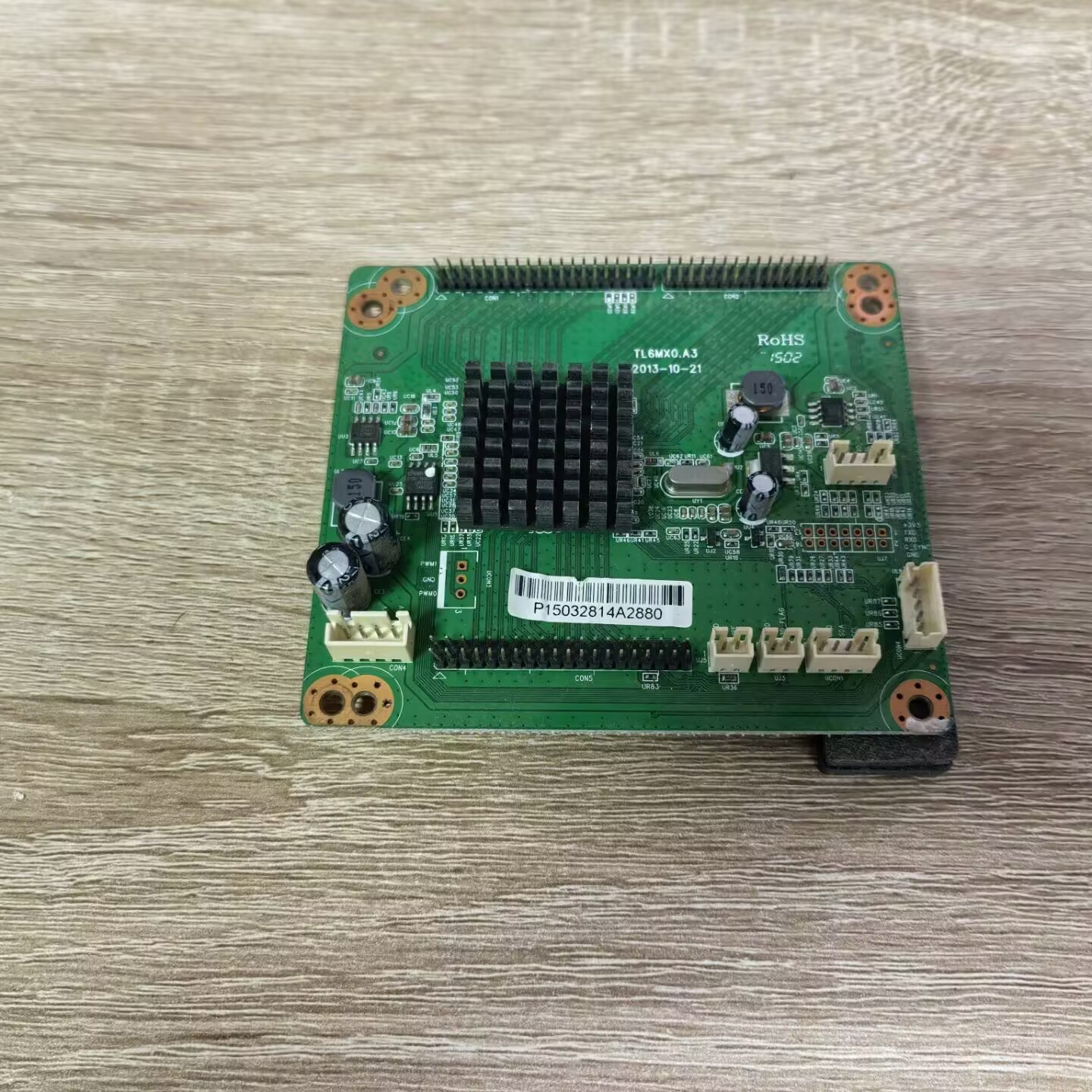 海尔65K5LS65AL88U52液晶电