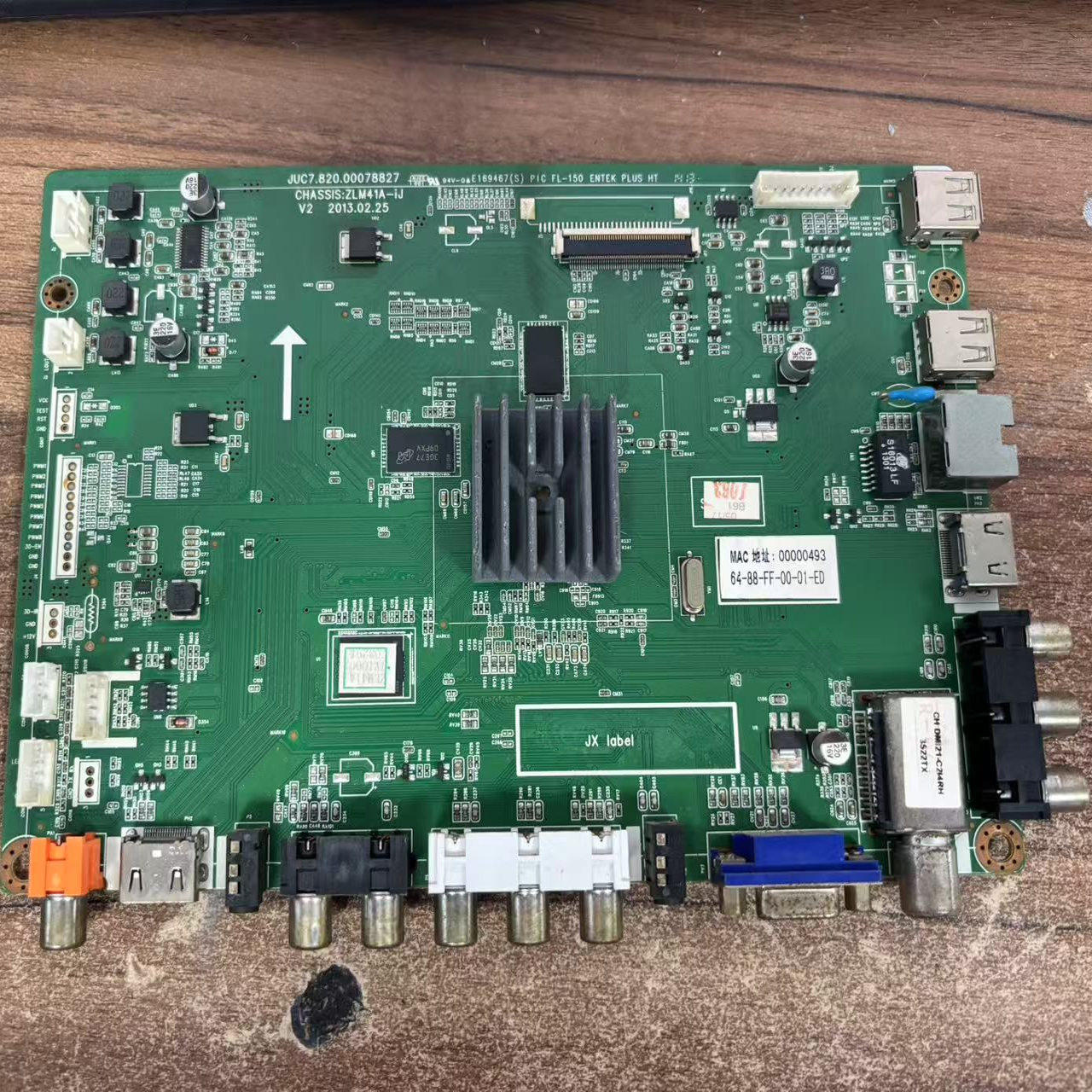 长虹LED32\42\47C3080i主板JUC7