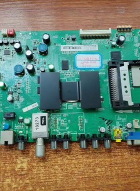 TCL L46E5300D主板40-1MS801-MAD2HG屏LVF460SSTM实拍图 测好发