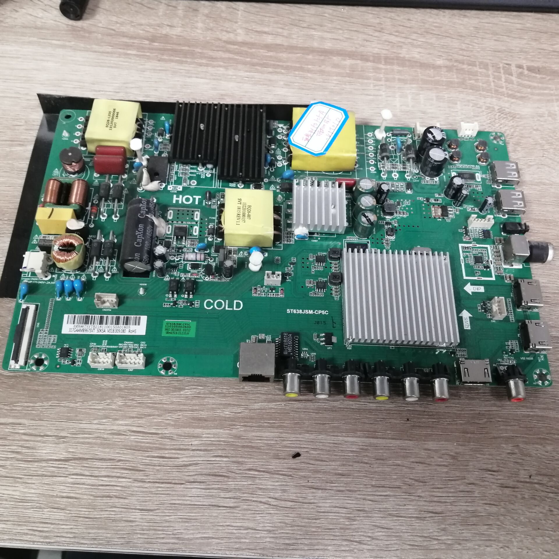A创维50K5A50K5C主板ST6
