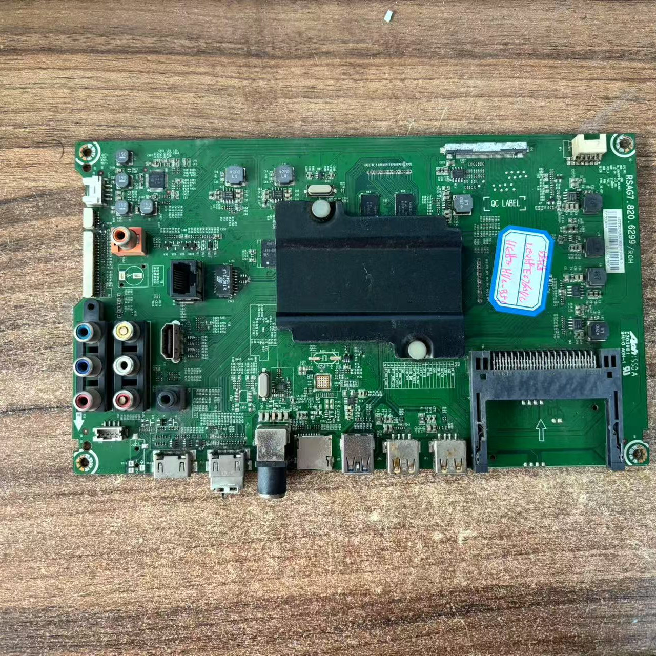 海信LED55EC760UC(B0M1)主板RSAG7.820.6299配屏HE550HUC-B51实拍