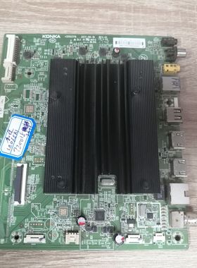 康佳LED65R1电视主板35023119配屏72001526YT 1526YT 实物图 现货