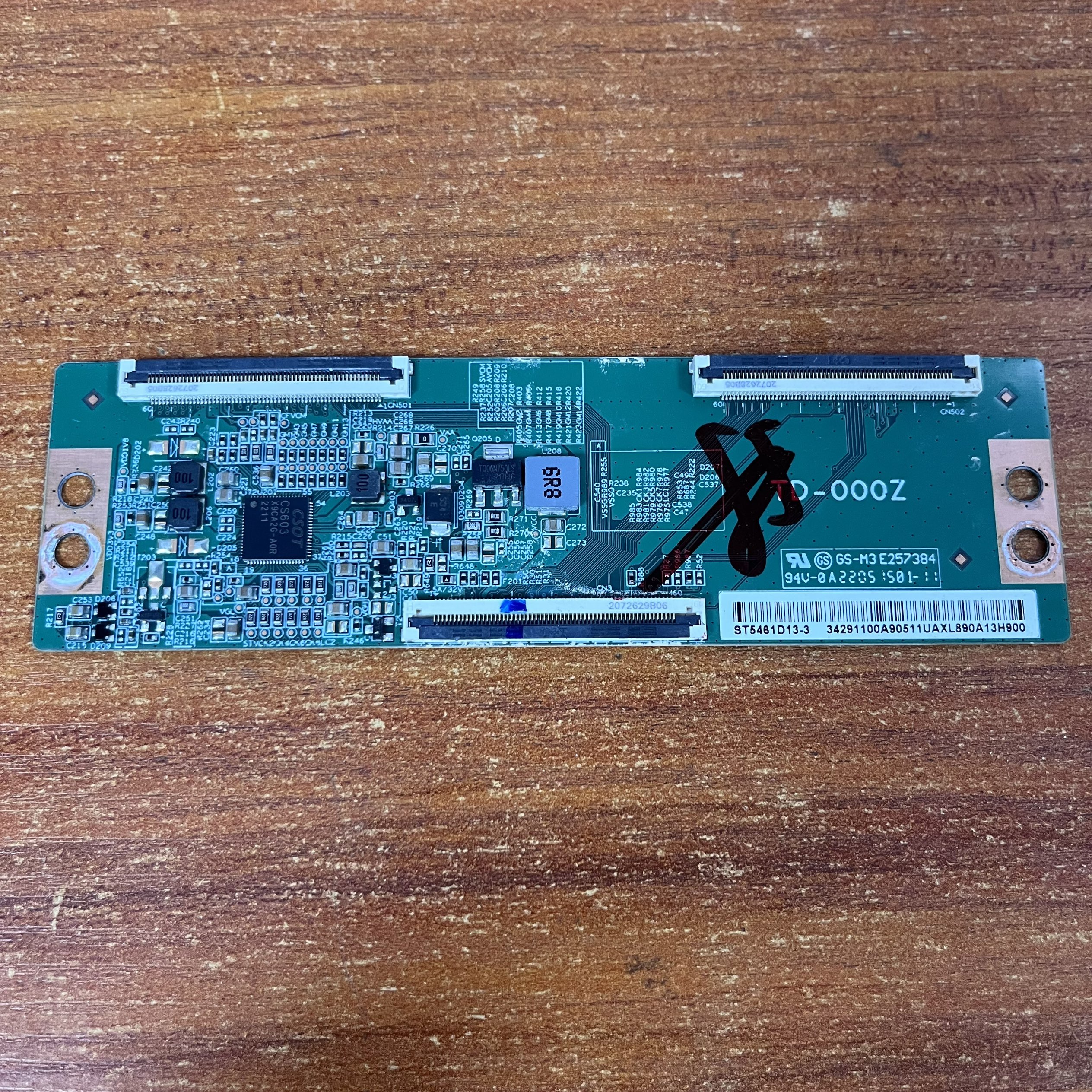 原装拆机小米L55M7-ES液晶电视逻