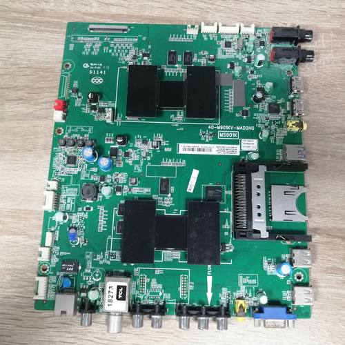 TCLL55E5690A-3DL55V85