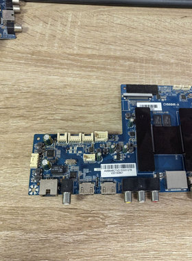 海尔LS48AL88U51主板CV868HR-A 0090724865屏LSC480FN02现货 测好