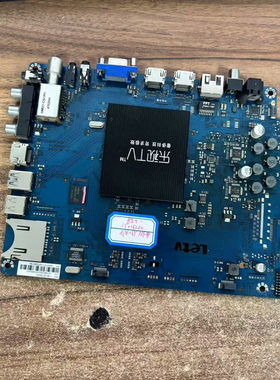 乐视S50air主板X50-Air-MB-H5000 203300000770屏TPT500J1-LE8