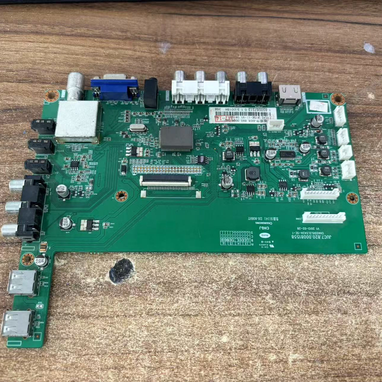 原装长虹LED55A4060主板JUC7.820.00081558屏M550F12-D1-A 现货
