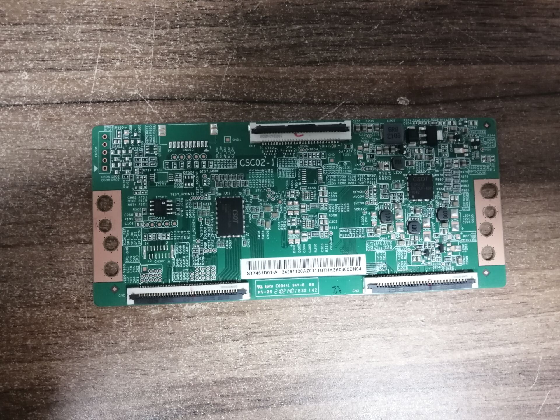 原装TCL75V6逻辑板CSC