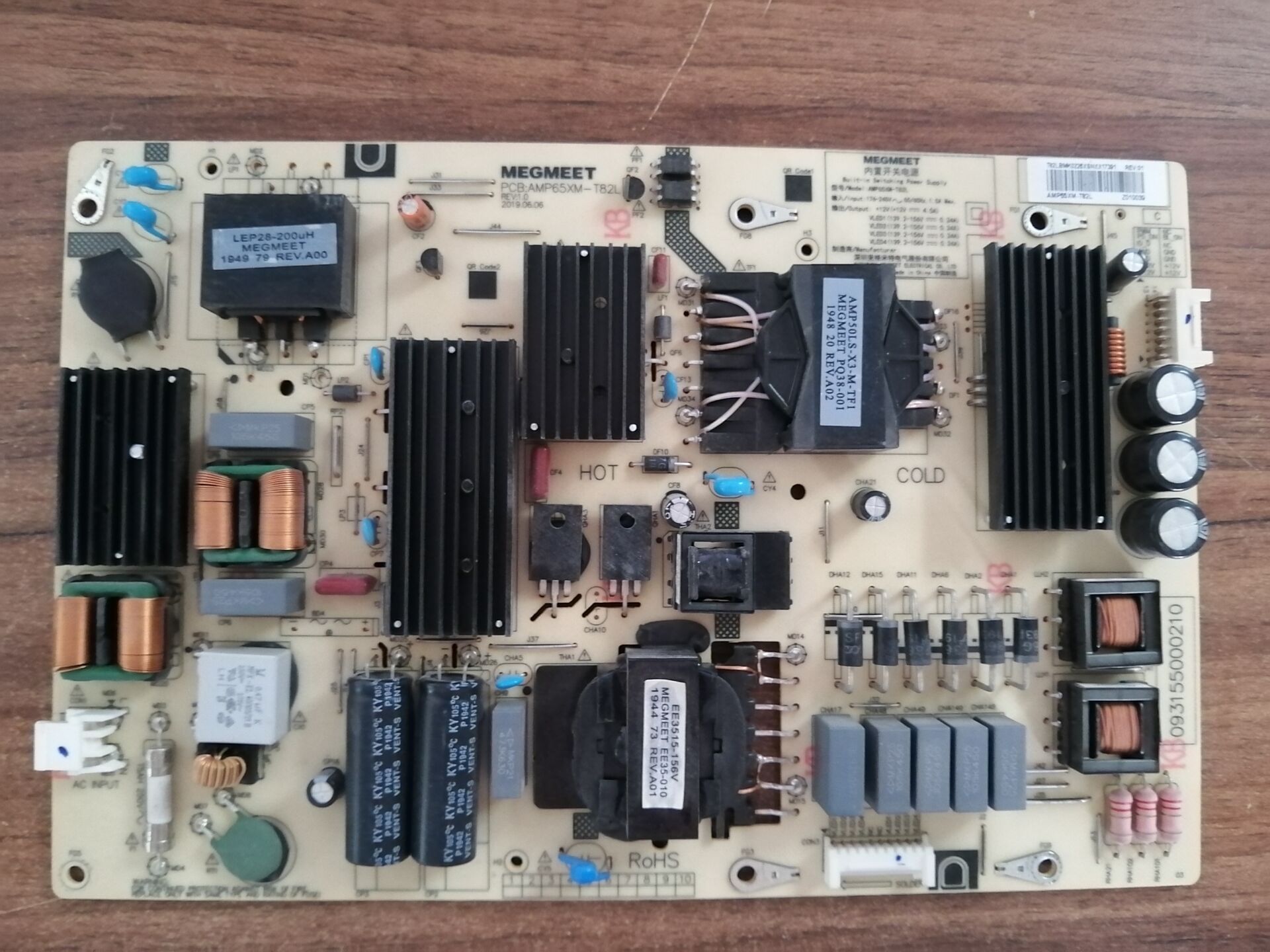 原装小米L65M6-5P液晶电源