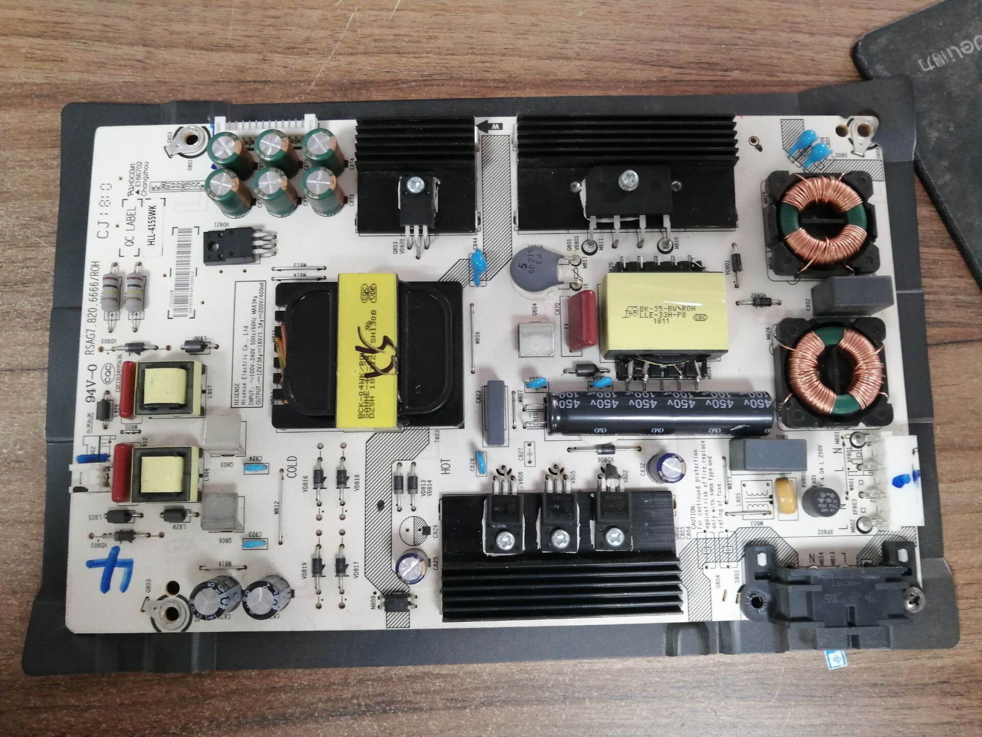 原装海信LED50EC500U电源板