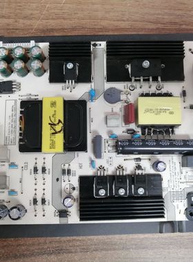 原装海信LED50EC500U电源板RSAG7.820.6666 HLL-4155WK  测好发货