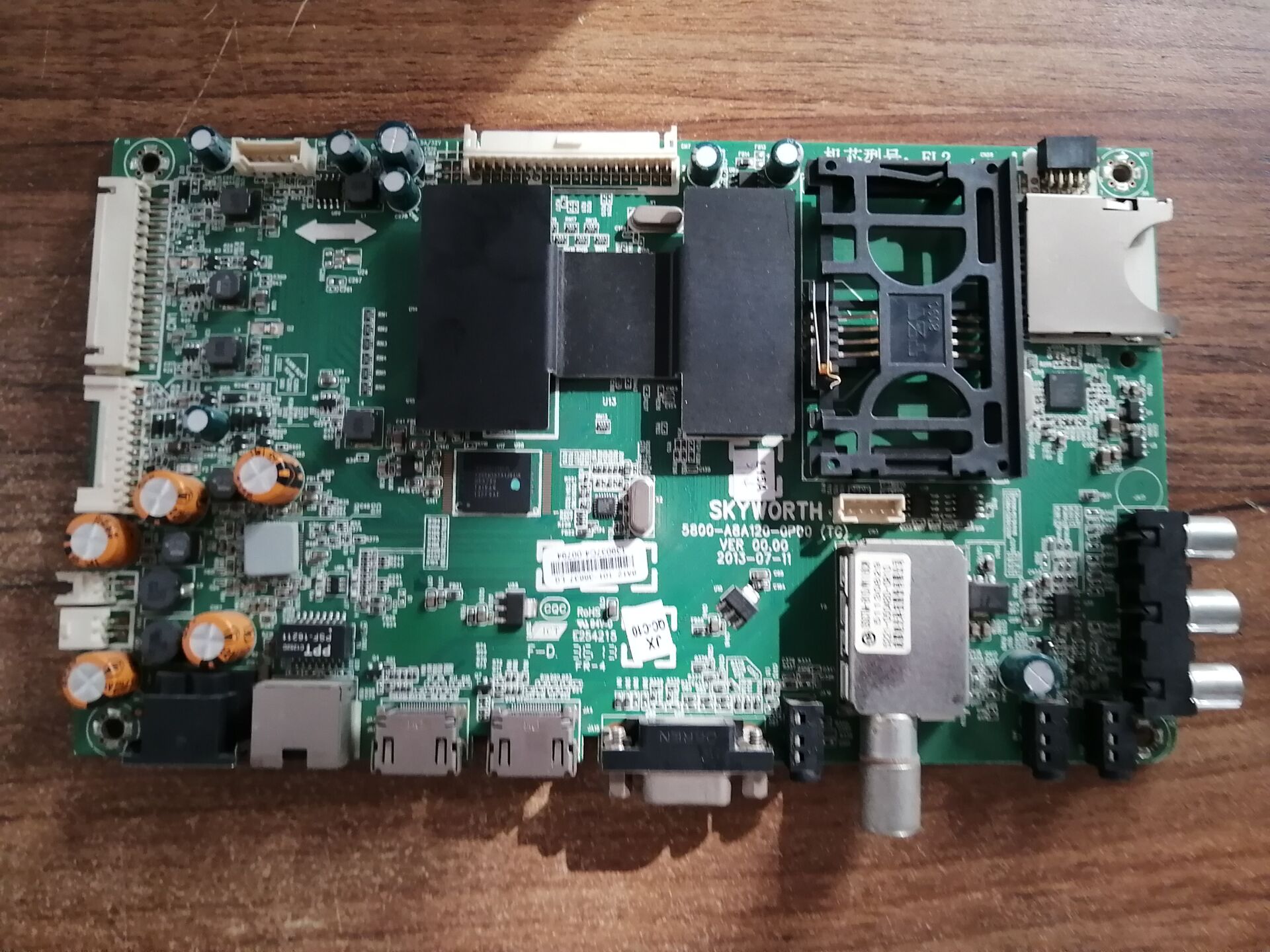 创维42/55E730A47/49E730A主板