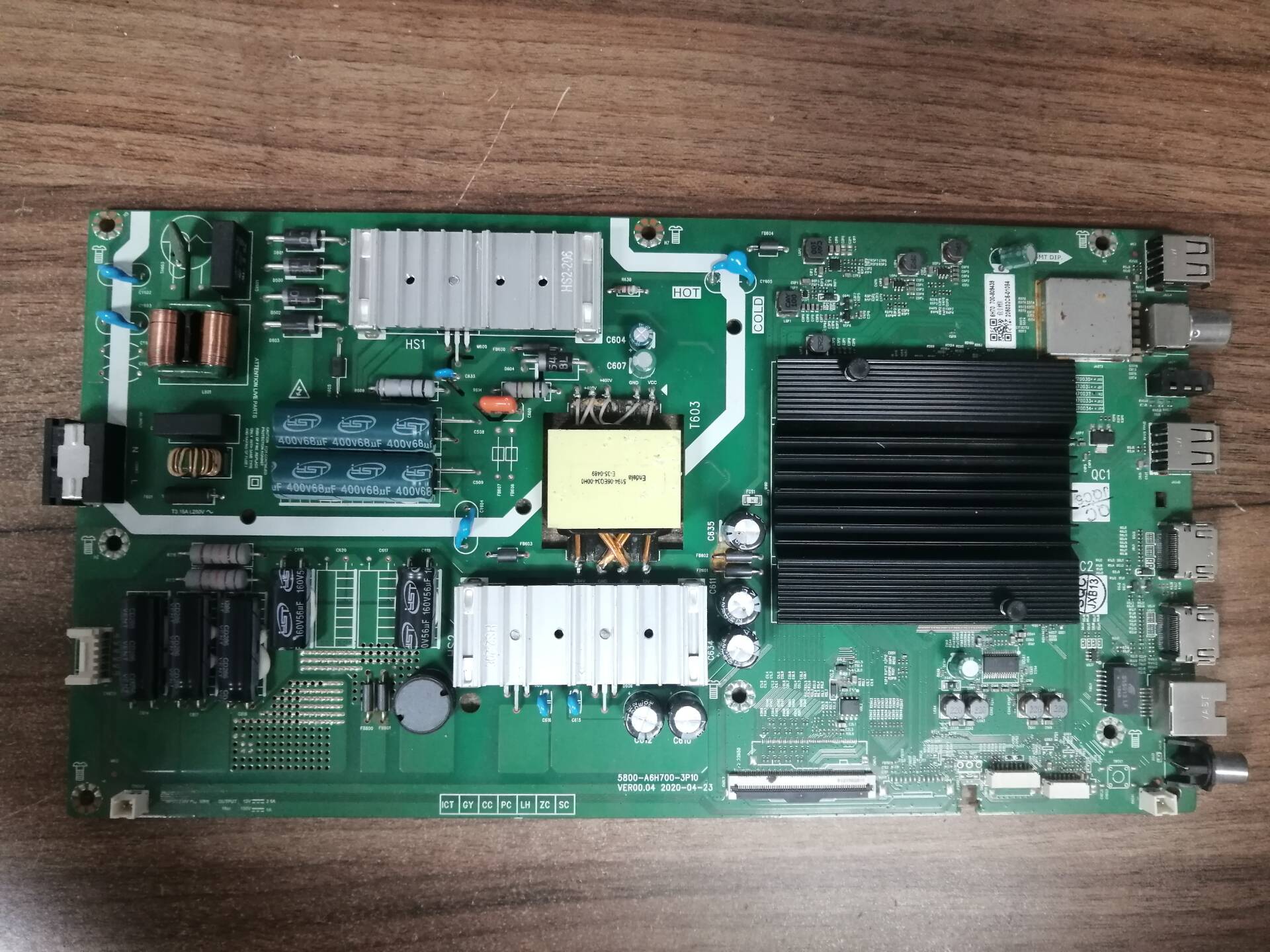 创维55/50M2/V4055P30主板