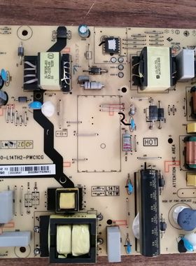 拆机 TCL 55A660U 电源板 40-L14TH2-PWC1CG 08-L14THA2-PW220AB