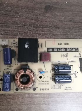 原装TCL L43F3390A-3D 43CE660LED背光板40-RL4010-DRG1XG 测好发