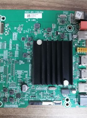 海信 65A52F BOM6 主板RSAG7.820.11506配屏HD650Y1U51 测好发货