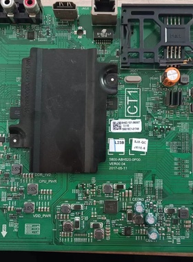 原装拆机创维55F6A主板5800-A8H520-0P00配屏RDL550WY(LD0-704)