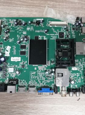 A创维55E7DRS 主板5800-A8S060-0P20 屏LC550EUJ-SHK2实物图 测好