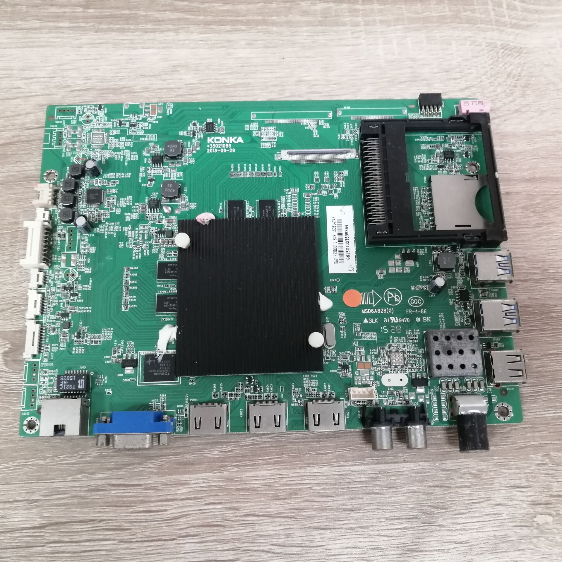 康佳QLED55X80U主板主板