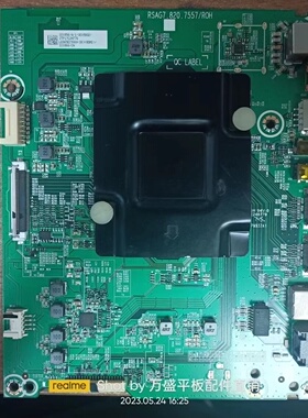 原装海信LED65EC500U/55N51U/50N3600U主板RSAG7.820.7557选配屏