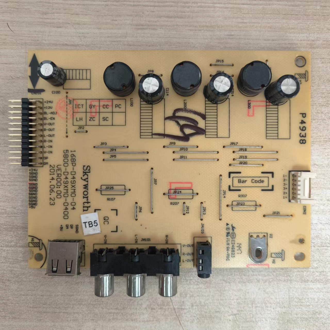 创维49E360E电视恒流板