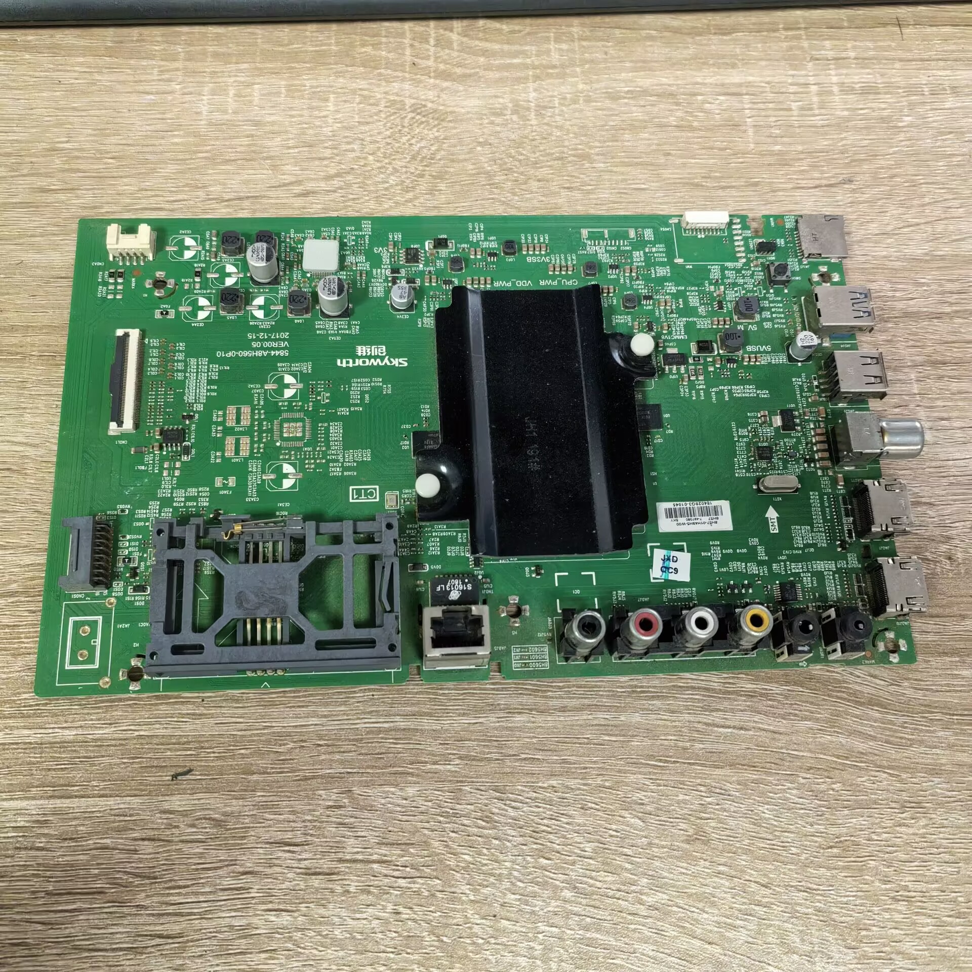 创维49H5主板5844-A8H560-0P1