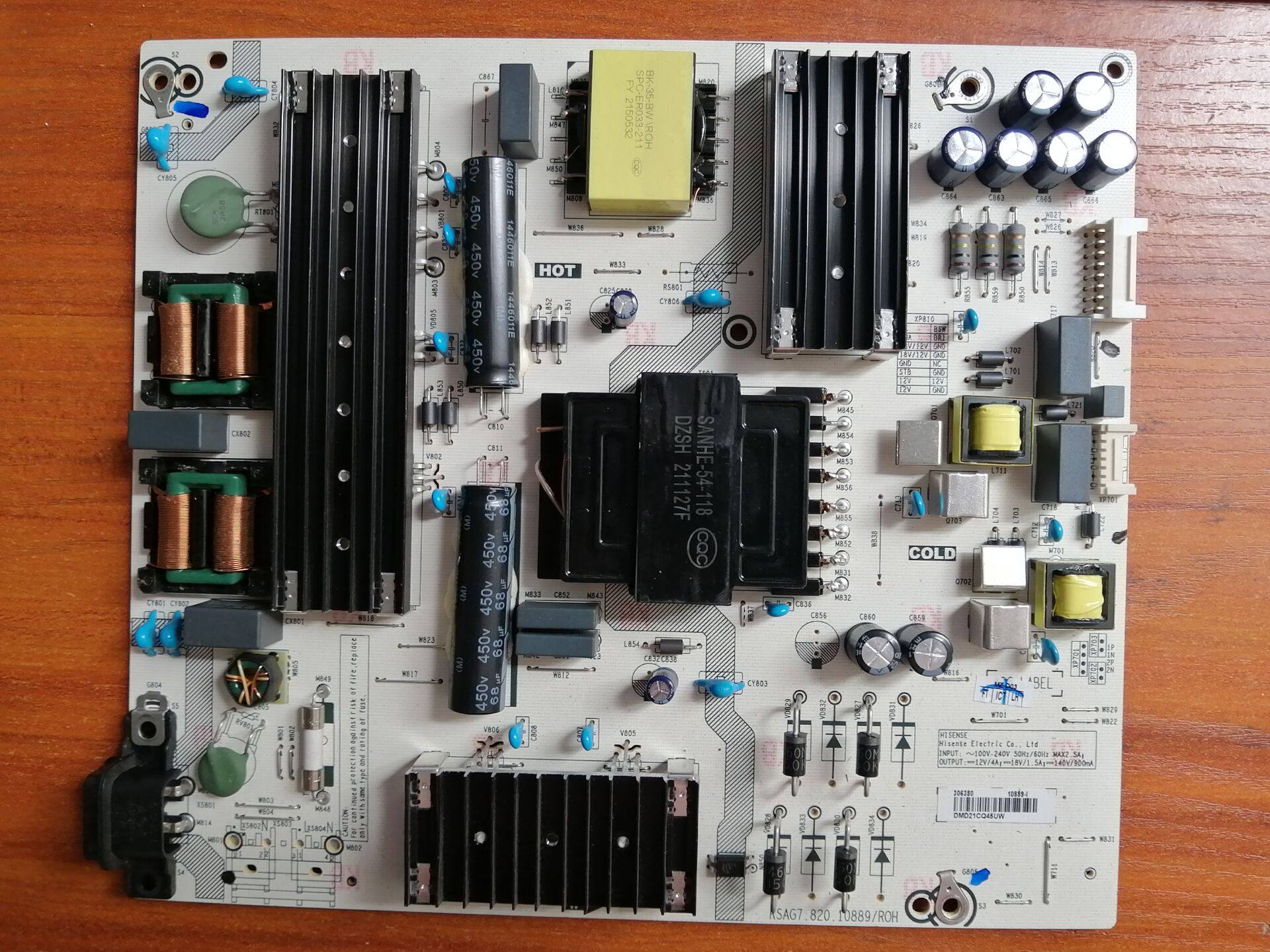 原装海信75E3F电源板RSAG7