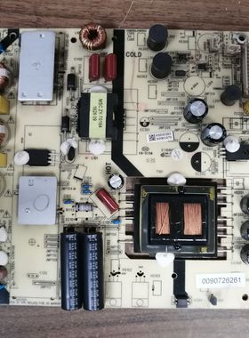 成色新 海尔LE50U51A电视电源板0090726261 TV5502-ZC02-01测好发