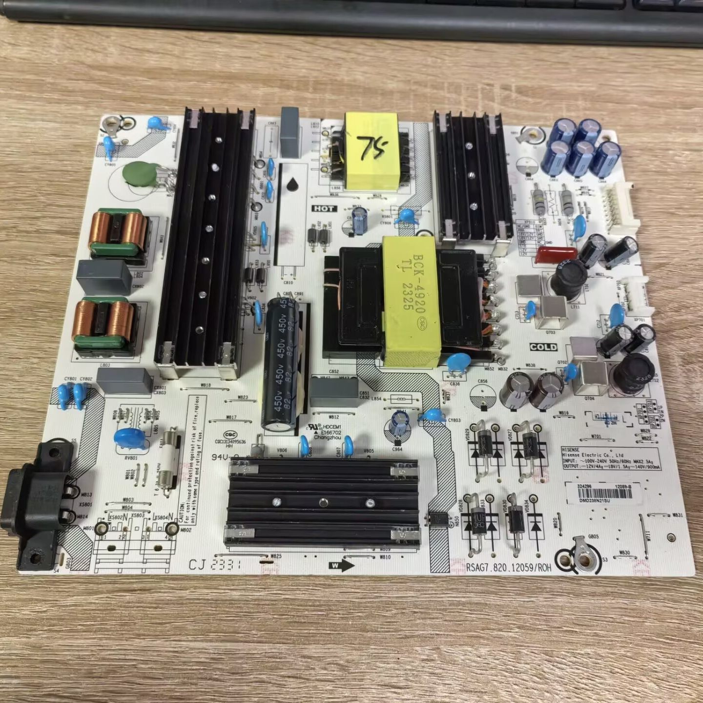 海信75A55A75E3F液晶电视电源板