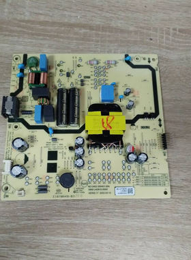 拆机创维58P31电源板5800-L4U910-00XX N012402-000451-00A实拍图